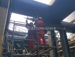 河南順成集團(tuán)！負(fù)壓煤氣管道帶壓開孔順利完成