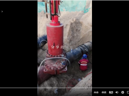 金升施工現(xiàn)場(chǎng)